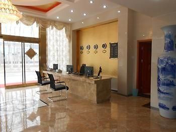 Beijing Jinkangfu Business Hotel Yuegezhuang Buitenkant foto