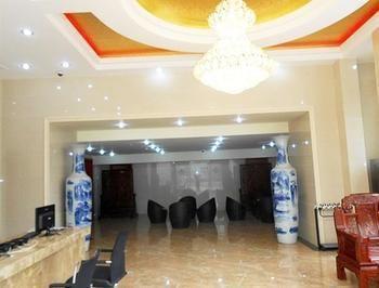Beijing Jinkangfu Business Hotel Yuegezhuang Buitenkant foto